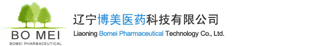 Liaoning Bomei Pharmaceutical Technology Co., Ltd.
