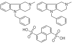 美海屈林萘二磺酸盐